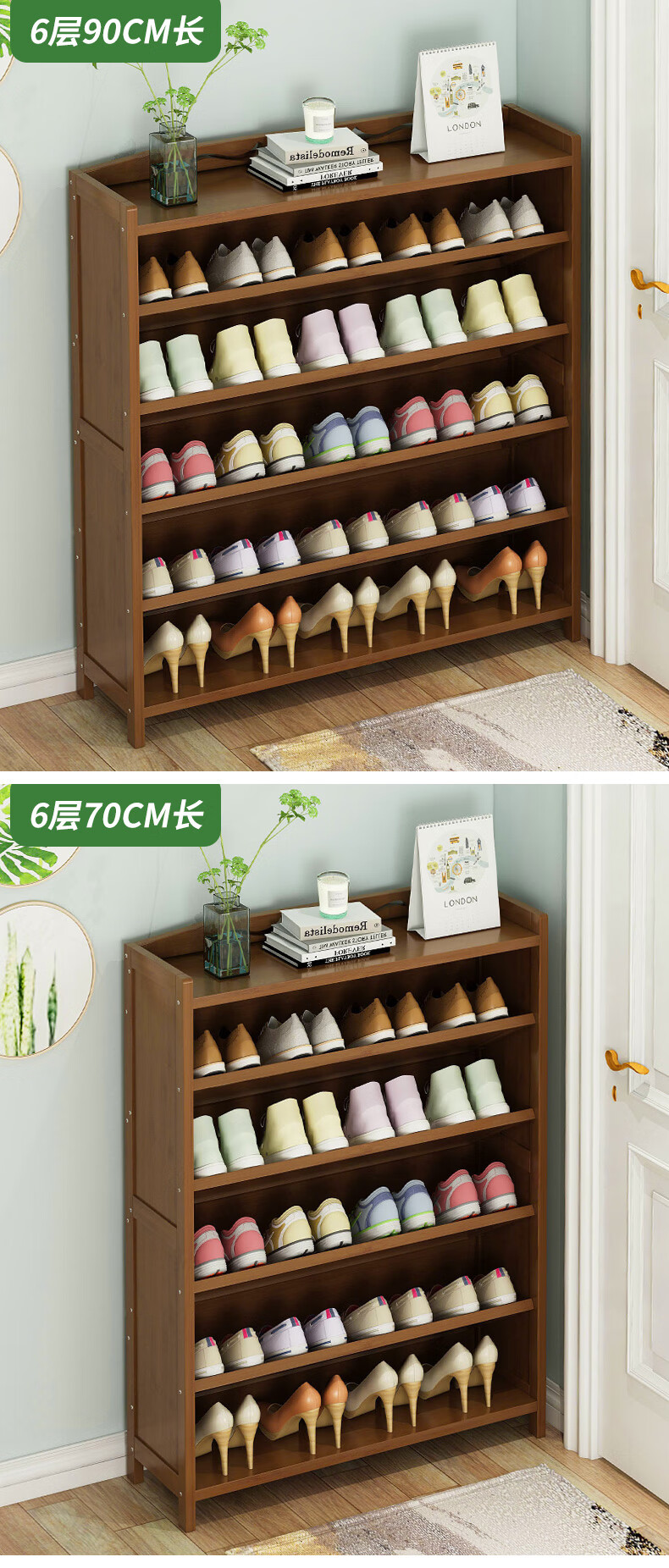 5层70长(斜层板)品牌: 韬运光阳 商品名称:韬运光阳纳鞋柜简易鞋架子