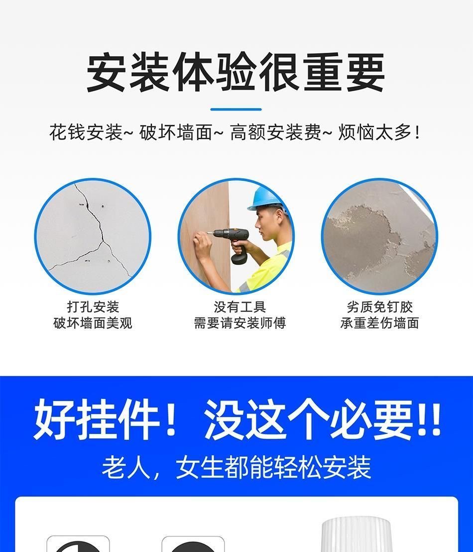 8，【現貨現發】免打孔鍋蓋架廚房家用牆上置物架菜板砧板收納架壁掛 【特厚款】典雅黑 【6衹裝】+免釘膠