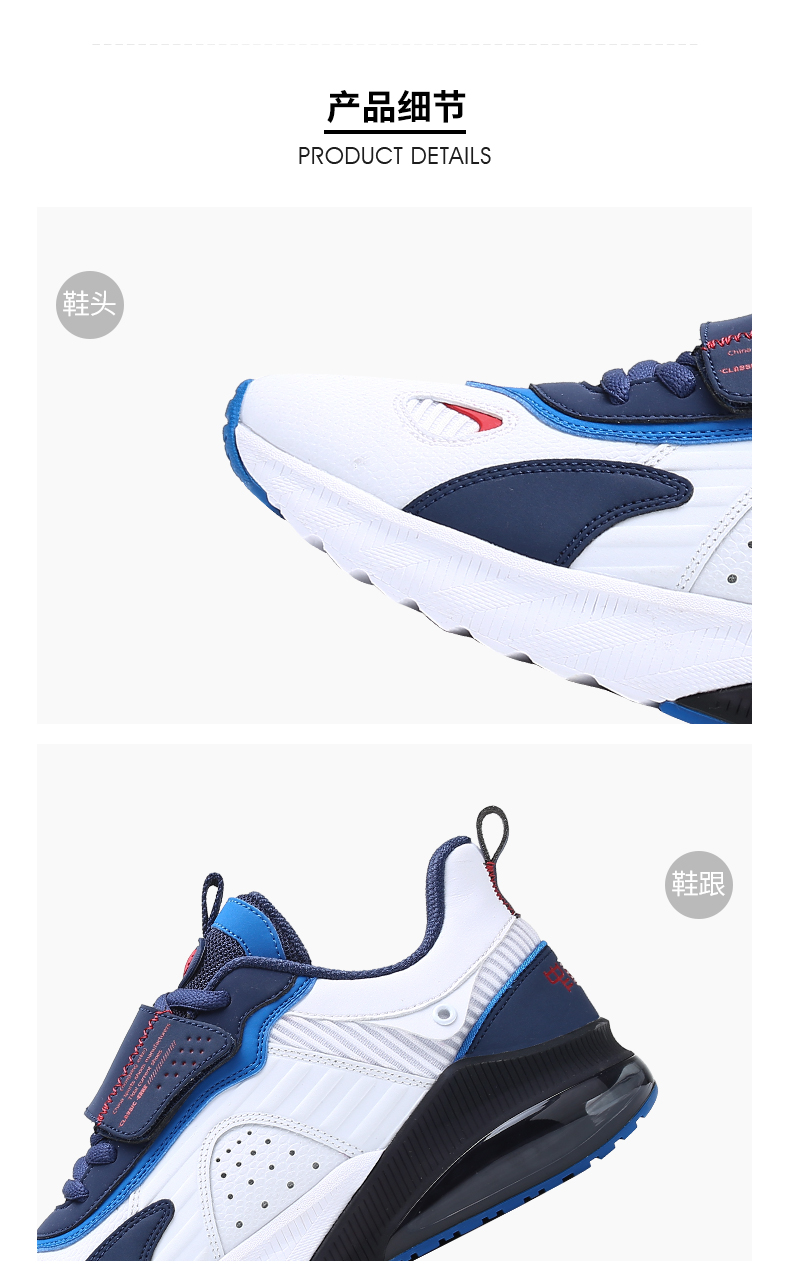 红星鸿星尔克男子气垫减震跑步鞋透气运动鞋51119420047002正黑正白39