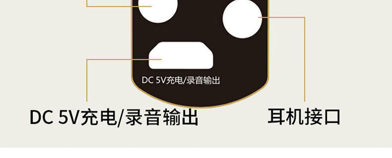 屁颠虫麦克风手机全民车载k歌话筒神麦手机直播声卡汽车唱歌神器三线