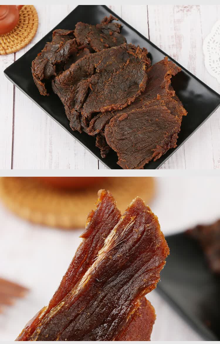 风干牦牛肉 200g/500g1000g 青海牦牛肉干风干手撕牛肉干休闲零食特产