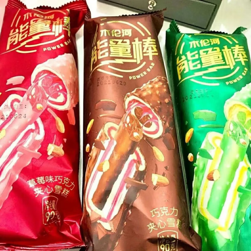 雪糕冰淇淋木伦河能量棒雪糕20支10支20草莓蓝莓巧克力三种口味混搭