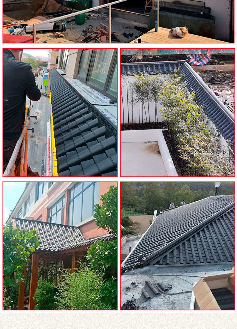 仿古瓦树脂瓦一体中式屋檐装饰塑料小青瓦假门头古建围墙琉璃瓦片