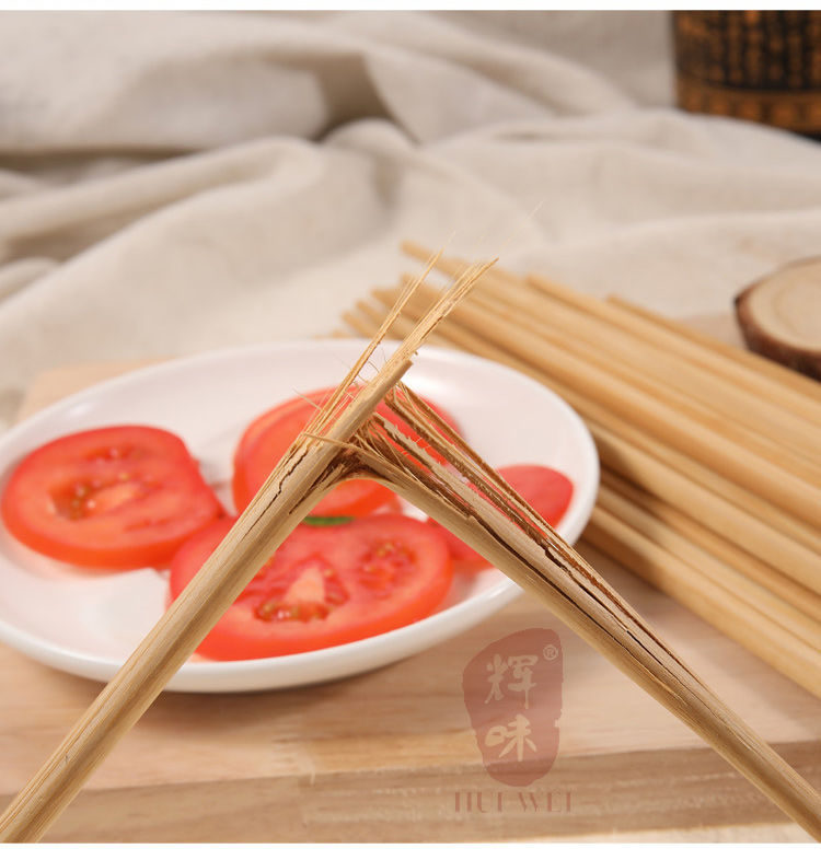 竹筷子家用550双长筷子防霉防滑火锅筷子耐高温家庭餐具套装光板筷10