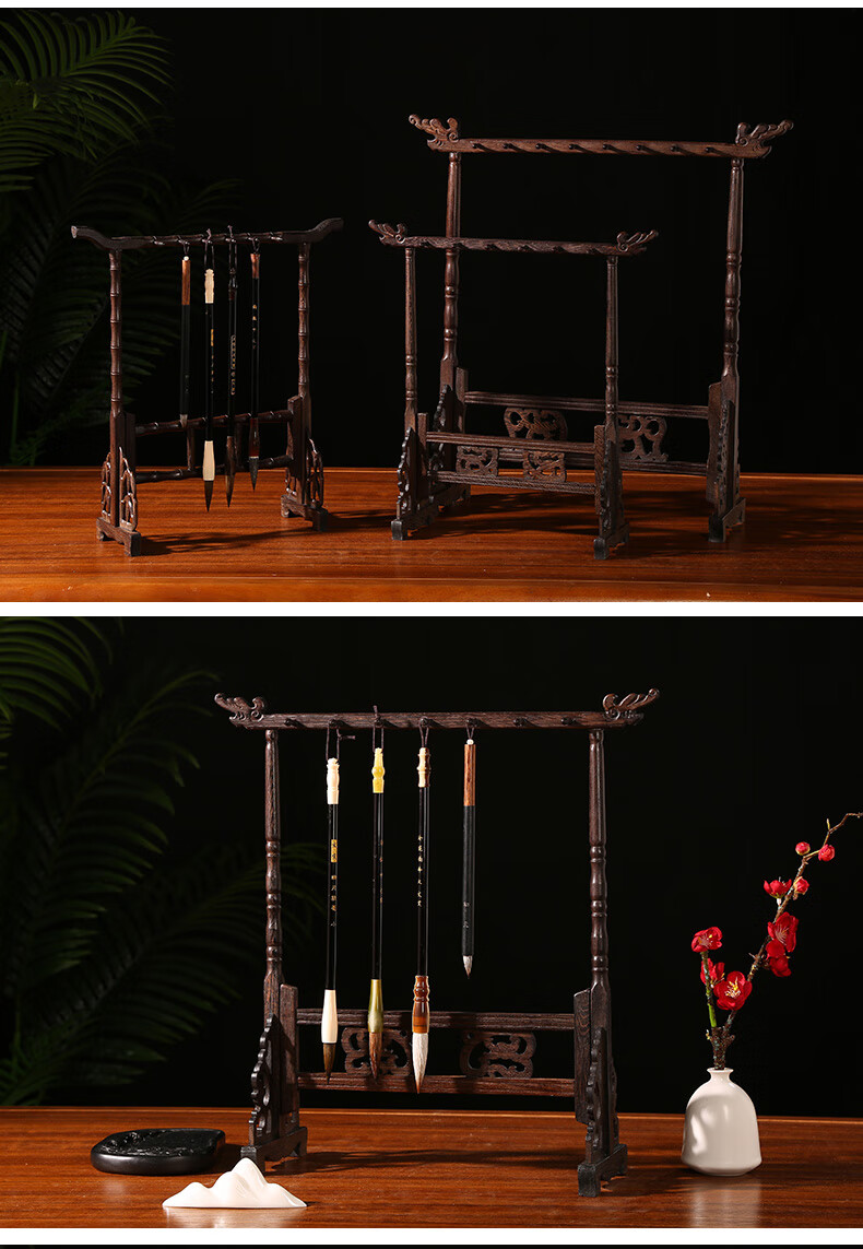 毛笔挂简约现代书房实木摆件放毛笔的架子毛笔挂架14针竹节鸡翅木精雕