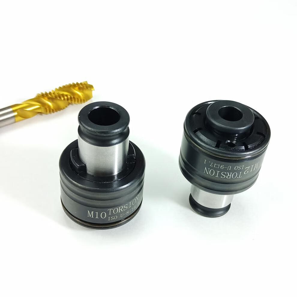 攻丝夹头 gt12柔性扭力过载保护丝锥夹头 快换丝攻套筒攻丝 gt12*m3