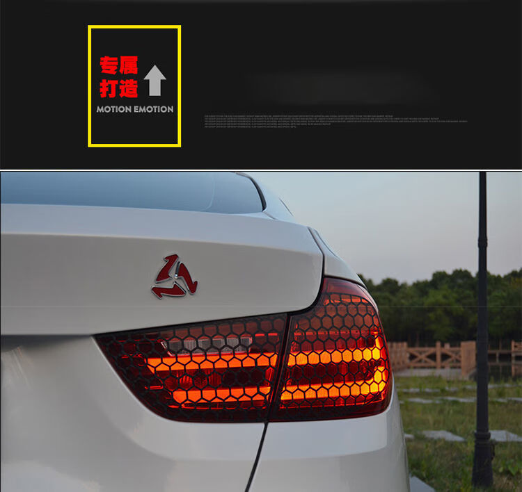 汽车车贴后尾灯反光贴纸改装变色镭射贴纸尾灯亮黑透光改色贴膜镭射