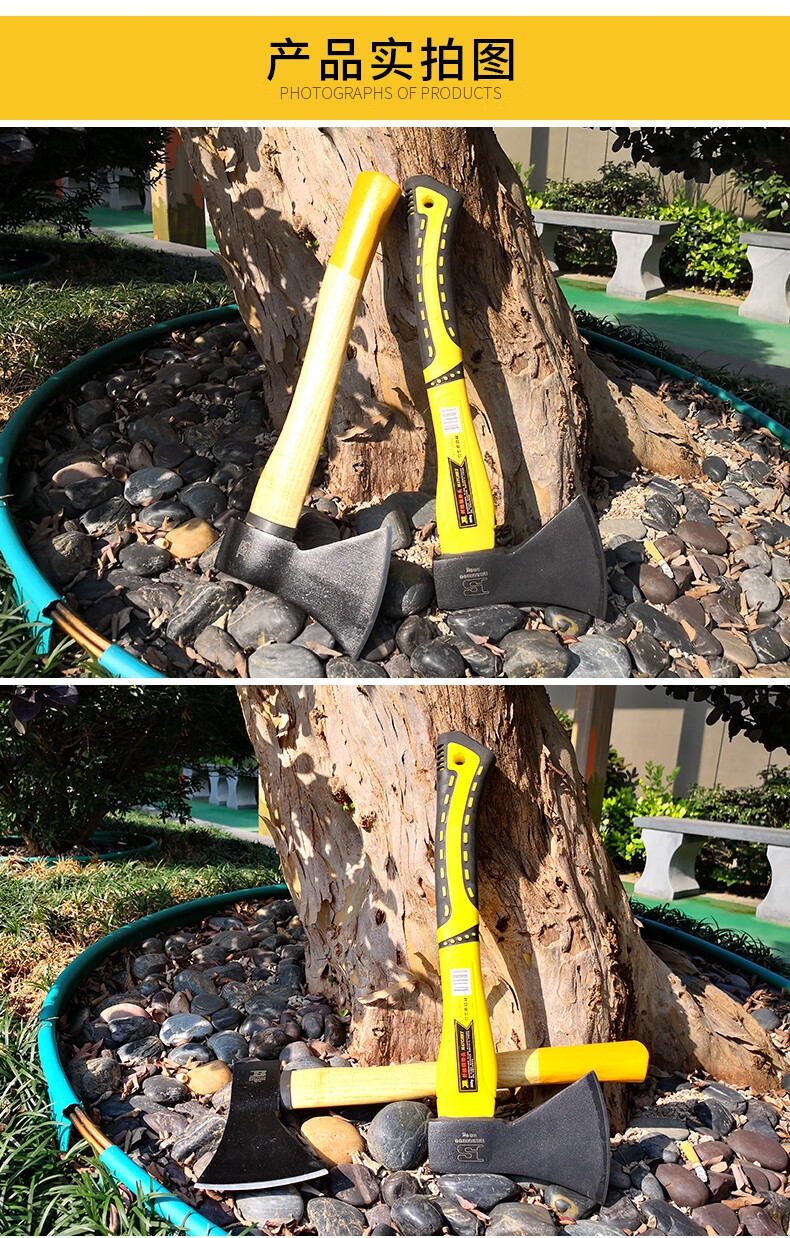 德国日本进口园艺锄头 波斯工具木工专用 斧子小斧头劈柴家用户外园艺