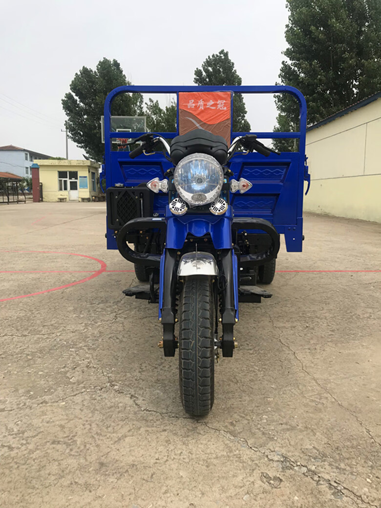 全新五轮摩托车燃汽油水冷自卸货运农用 300水冷1.4x2.