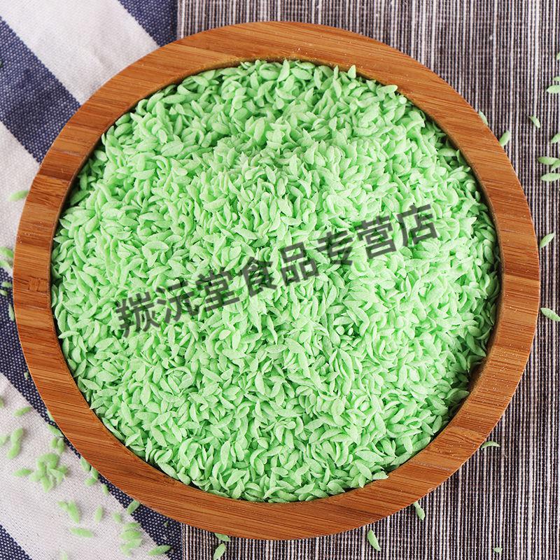 彩色面包糠五颜六色雪花糠家用油炸南瓜饼鸡柳鸡排商用五彩面包屑