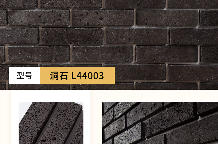 灰砖合集94.jpg