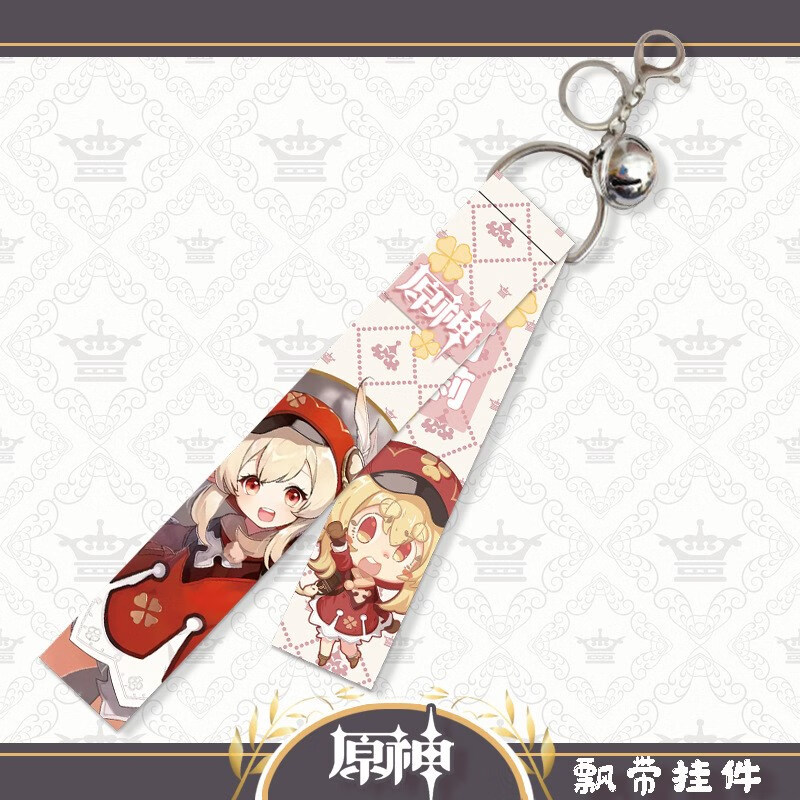 2022新款原神游戏周边铃铛飘带钥匙扣钟离刻晴可莉公子挂件动漫挂饰