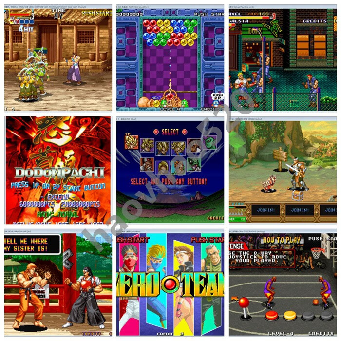 pc街机游戏大全经典合集单机mame模拟器铁拳名将双截龙三国志雷电 版