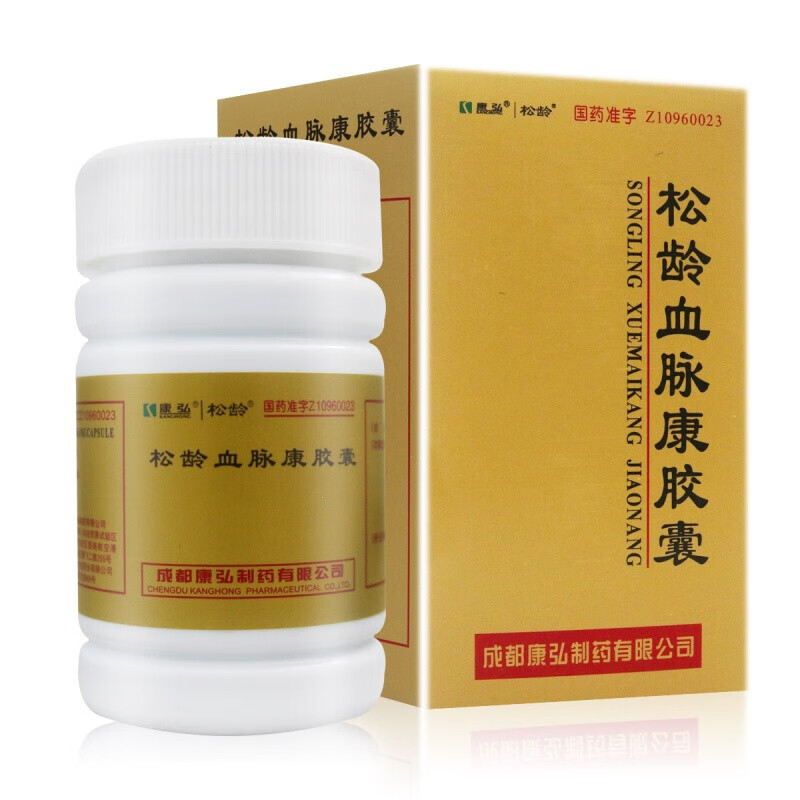 康弘 松龄血脉康胶囊 0.5g*45粒/盒【图片 价格 品牌 报价】-京东