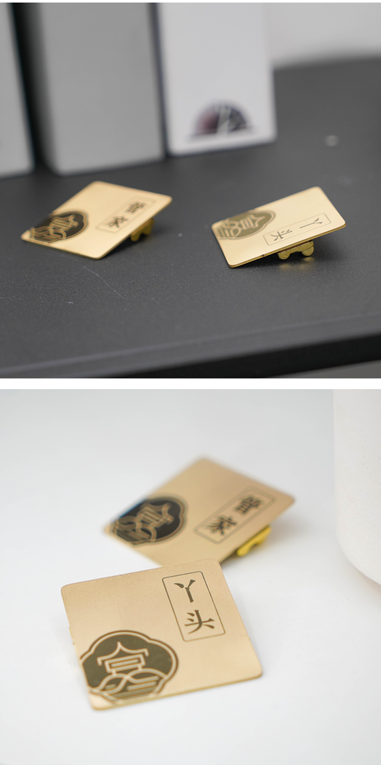 黄铜姓名牌创意金属胸牌定做拉丝黄铜胸章姓定制作员工号牌徽章别针