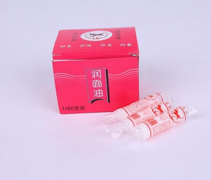 睫蓓精品国货 青岛塑铁马牌润面油保湿防干裂马油口子油棒棒油护手霜 1支装【普通款