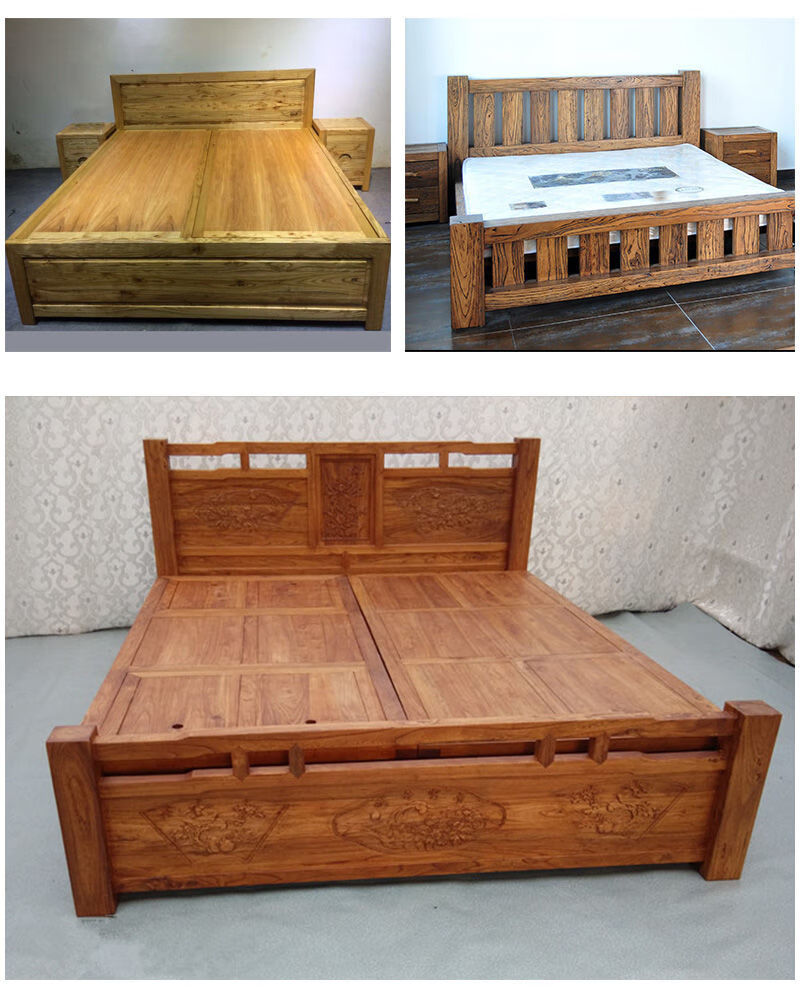 尊绮 北方老榆木实木床中式雕花床卯榫双人床原木床主卧现代简约中式