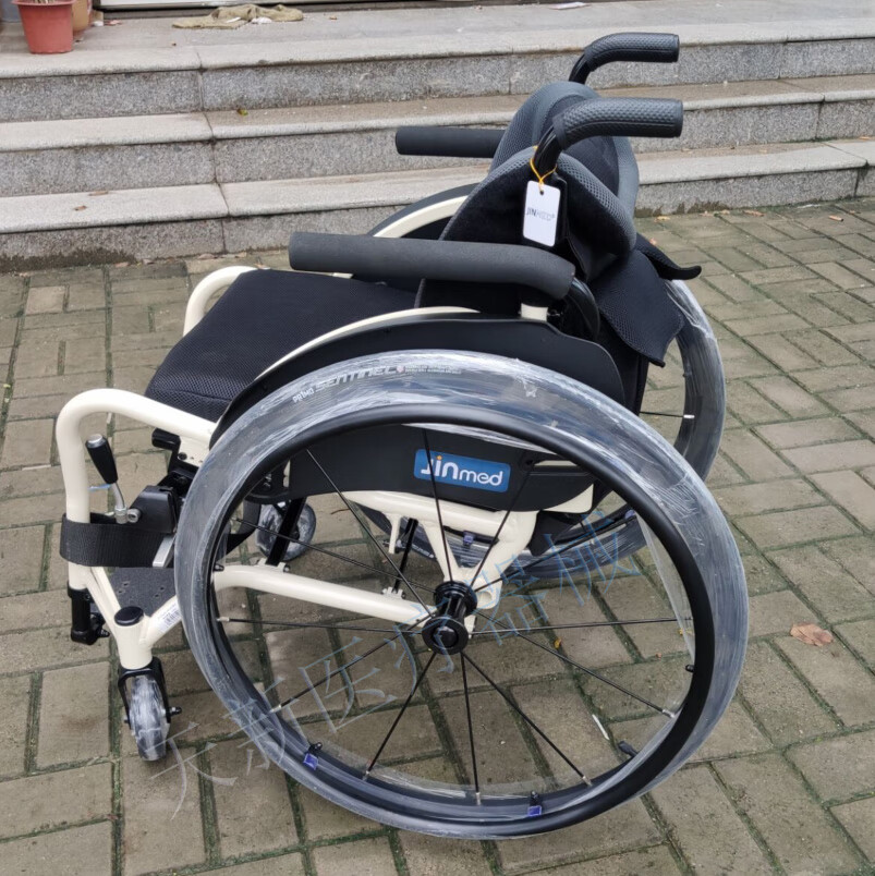 中进431轻便运动轮椅折叠航钛铝合金易携带运动轮椅浅灰色