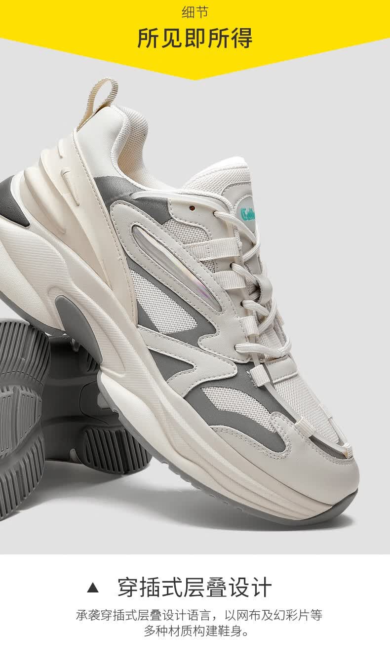 cabbeen卡宾春夏季男鞋2022男士休闲运动鞋男时尚休闲鞋靴男韩版老爹