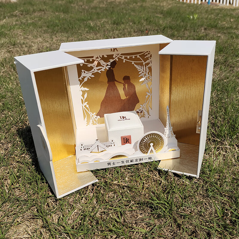 dr钻戒盒新款drdarry求婚钻戒盒子戴瑞一生一世单指盒对戒盒戒指收纳