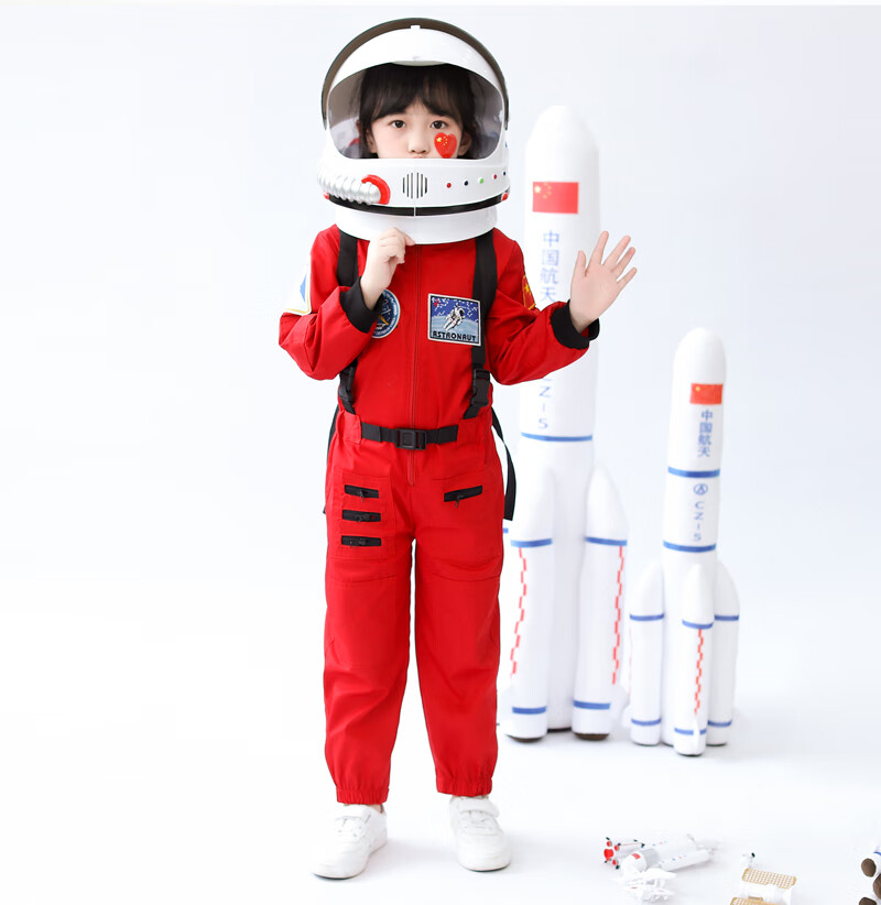 儿童太空服宇航服航空服角色扮演中国航天服走秀演出服航天员服装