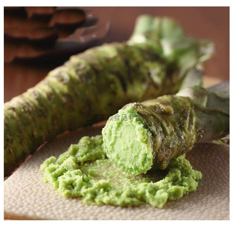 云南新鲜山葵鲜山葵芥末根大菜园寿司芥末原材料按顺序发货不接急单