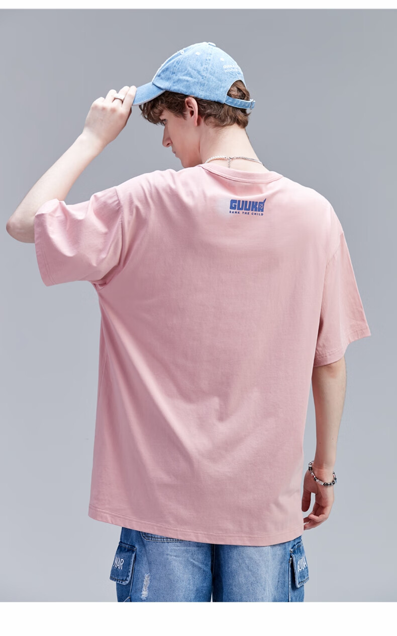 古由卡guuka&sank联名潮牌粉色t恤男短袖纯棉青少年涂鸦印花五分袖