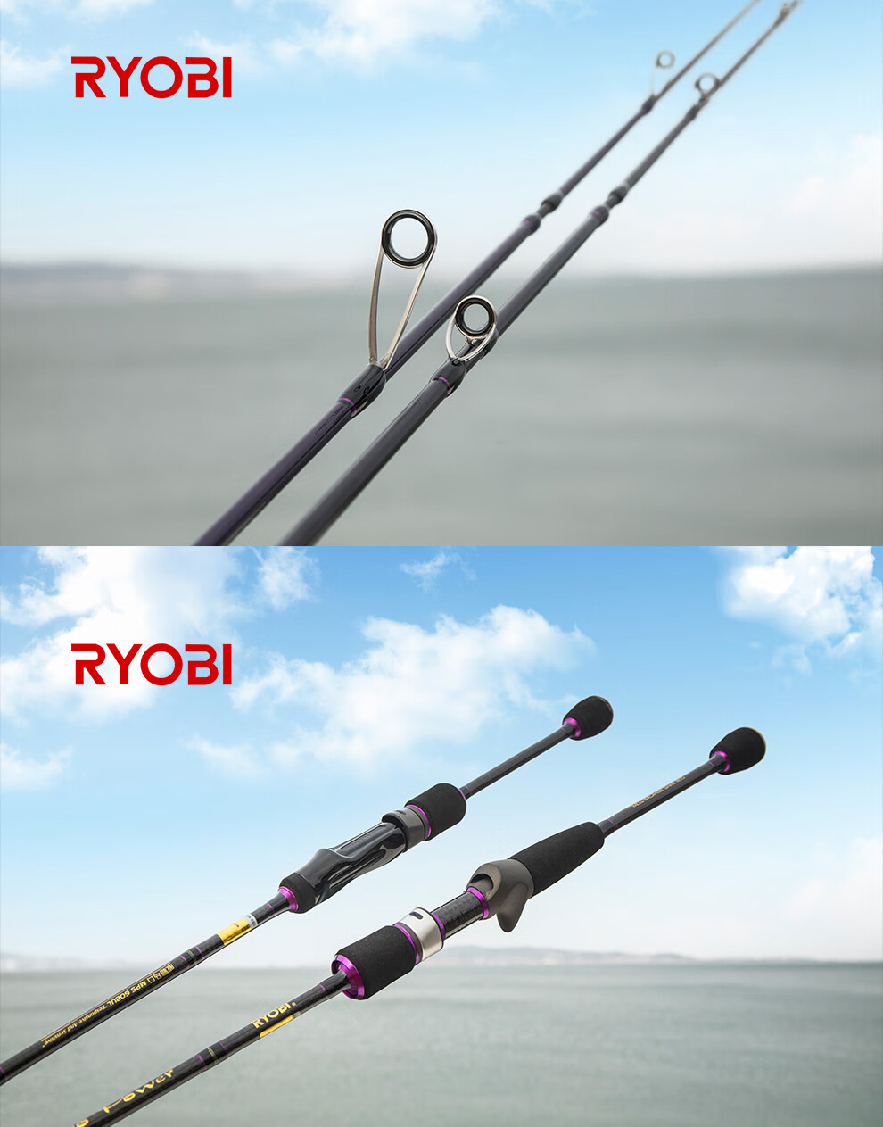 2022新款利优比鱼竿微物路亚竿套装ul调直枪柄马口专用竿远投白条钓鱼