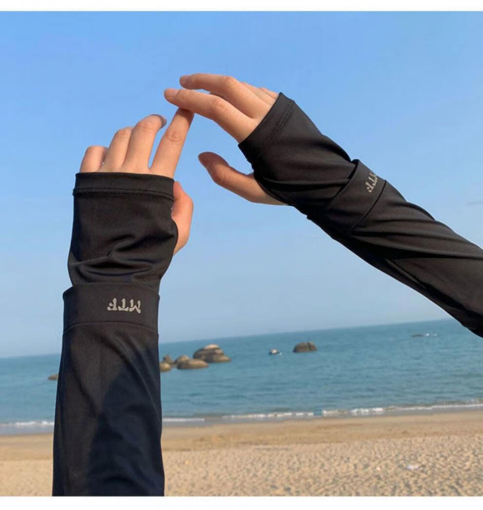 胳膊护套防晒男夏季防晒袖套男士冰丝袖套户外新款潮薄新款护臂网红手
