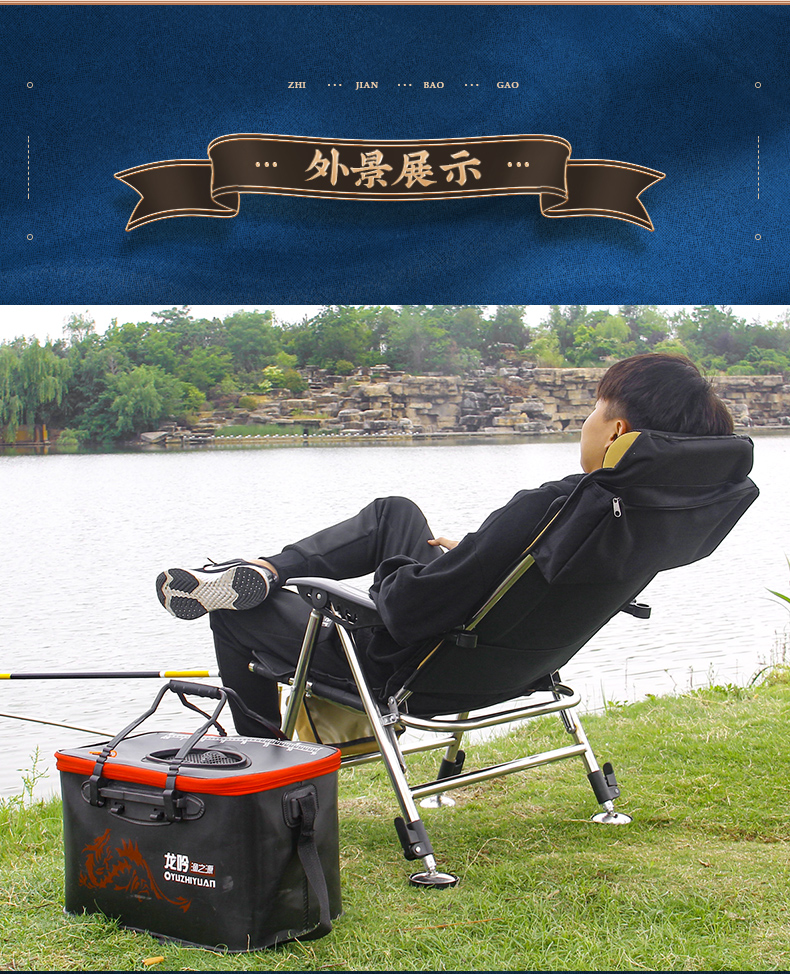 椅折叠多功能欧式钓鱼椅子全地形便携可躺钓凳座椅 【套餐5】椅 包 铝