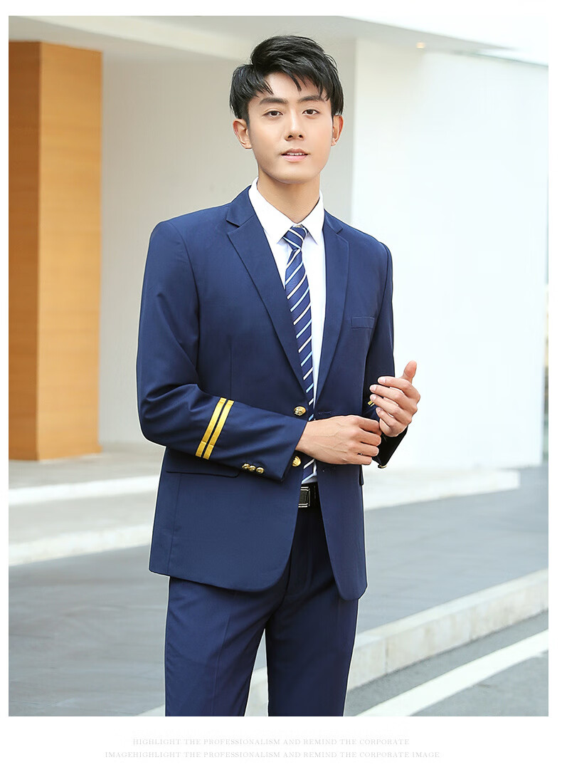 男女职业装西装套装飞行员制服空乘正装 【男】宝蓝西服 裤子 白衬衫