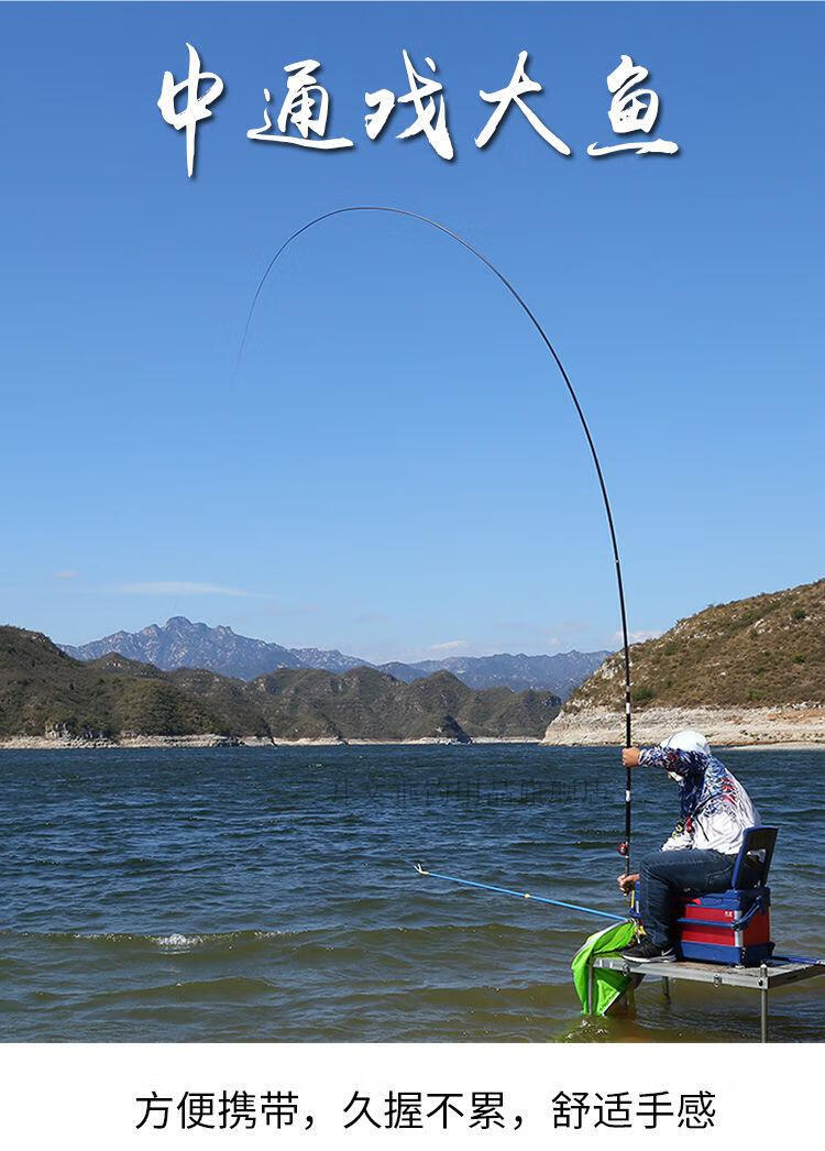 邓刚鱼竿同款定位中通竿内走线鱼竿竿轮一体中通鱼竿28调短节手竿钓鱼