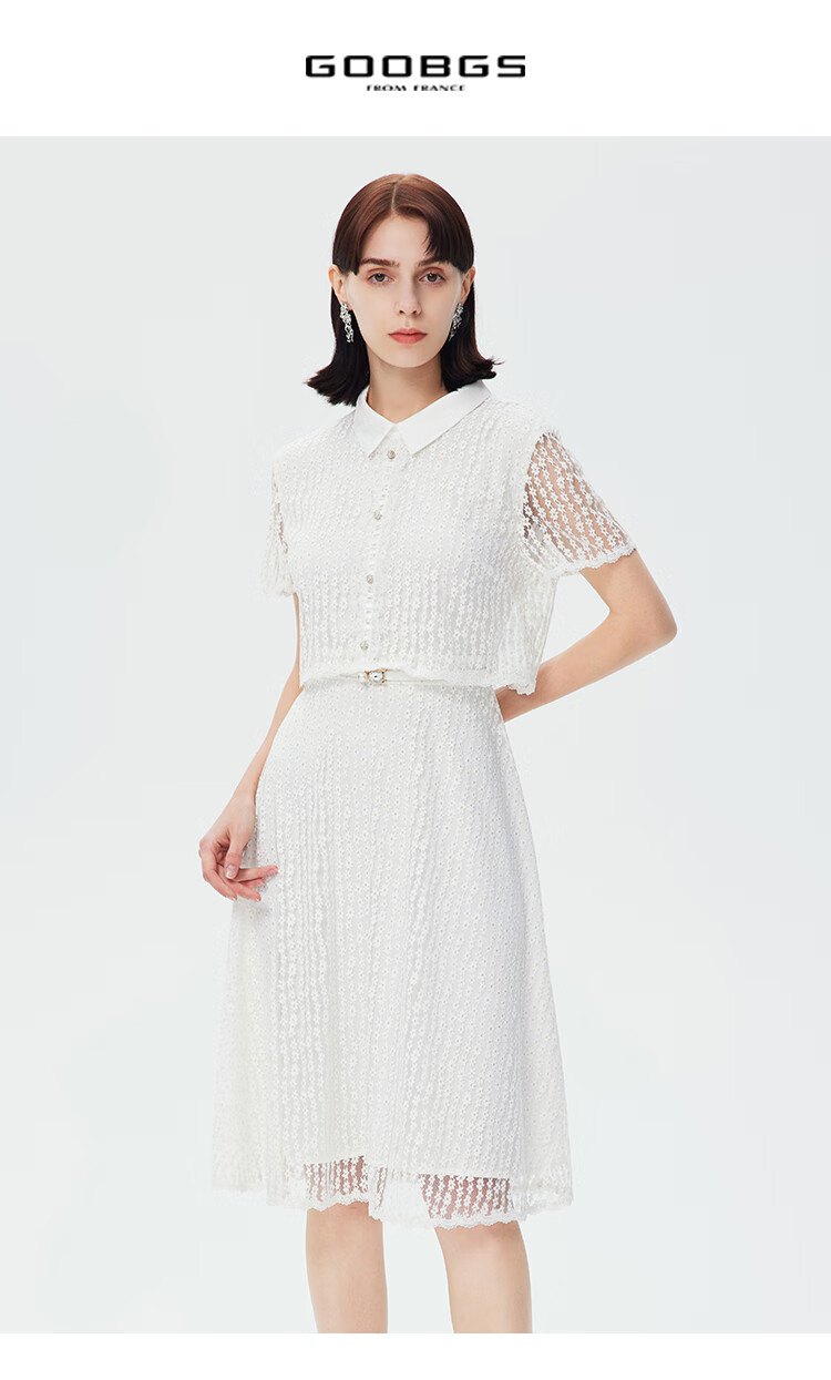 goobgsgb谷邦连衣裙女2022年春夏新款设计感蕾丝镂空收腰遮肉长裙月牙