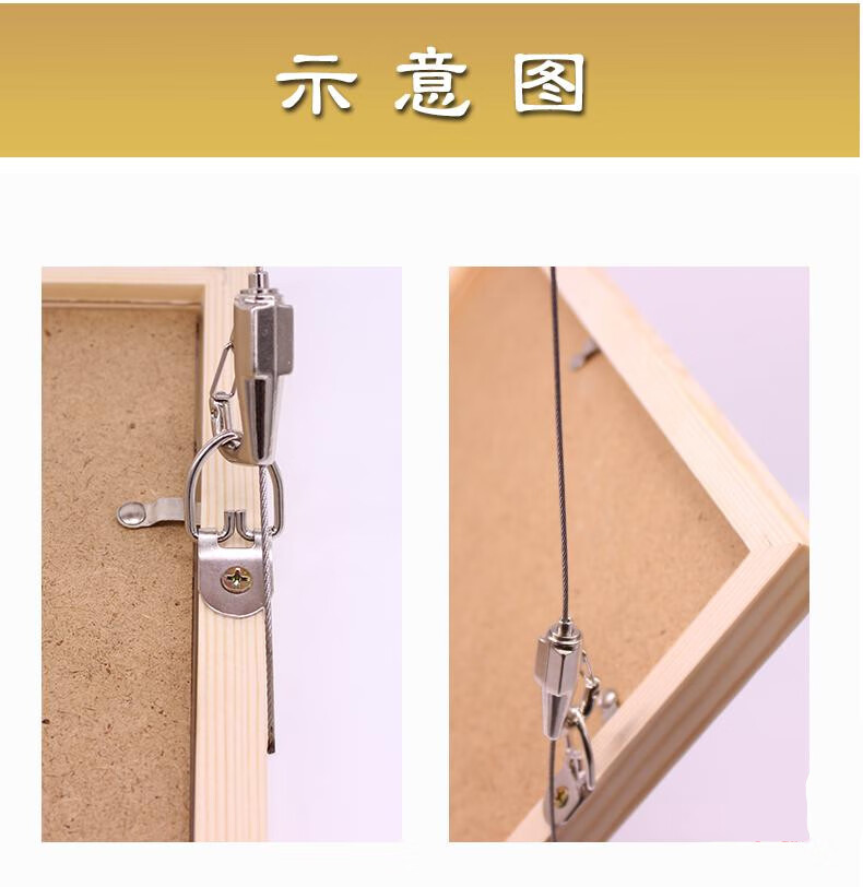 不锈钢丝绳调节画展画廊挂画钩挂镜线家用挂画线隐藏
