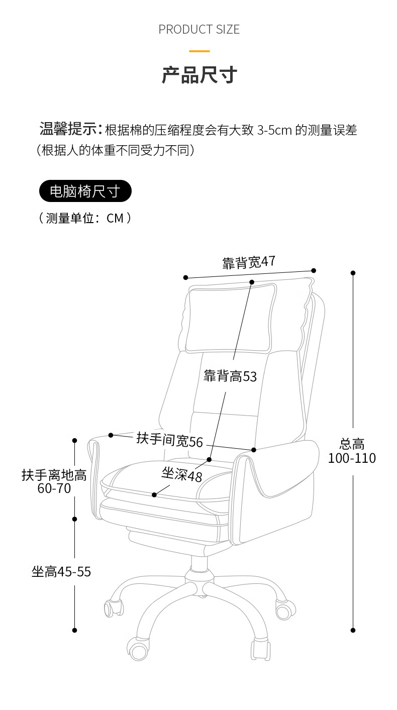 欧吉电脑椅家用办公椅舒服久坐老板椅书房书桌沙发座椅可躺升降转椅子 【双层加厚】白橙色+头枕 钢制脚  固定扶手