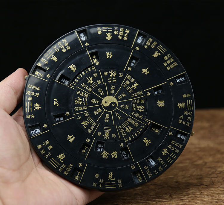 奇门遁甲罗盘活解高精度奇门遁甲罗盘活盘易经活解转盘随身携带摆件