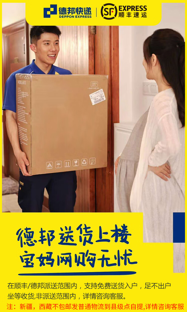 能见度 榻榻米床垫子定做踏踏米椰棕乳胶塌塌米订制尺寸折叠卧室家用 定制尺寸