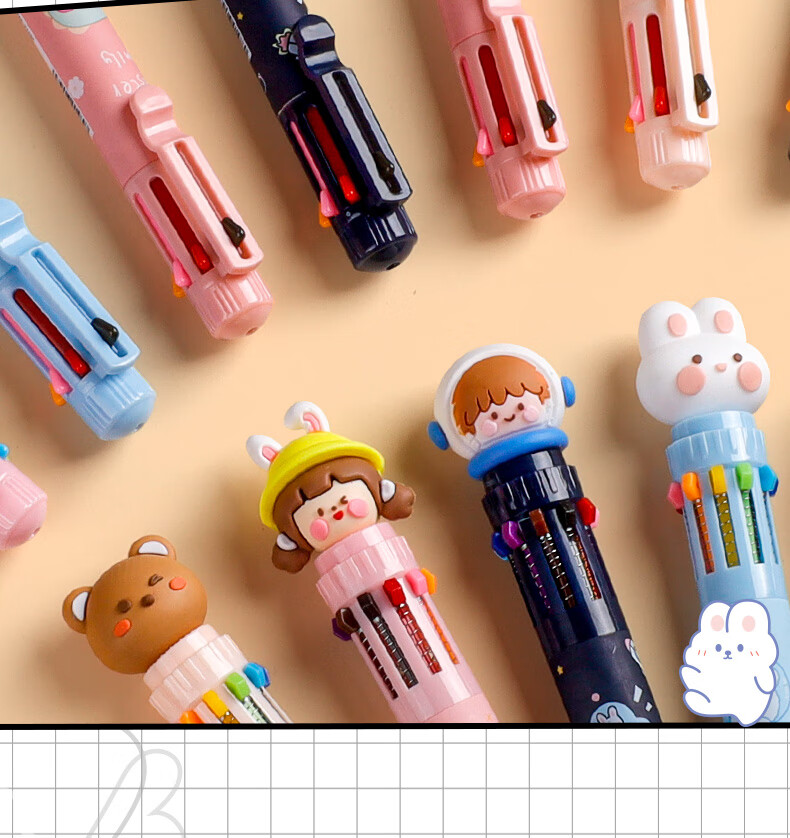 色笔合一中性笔8色四色多合一按动五彩笔做笔记专用原子笔油笔多彩迪