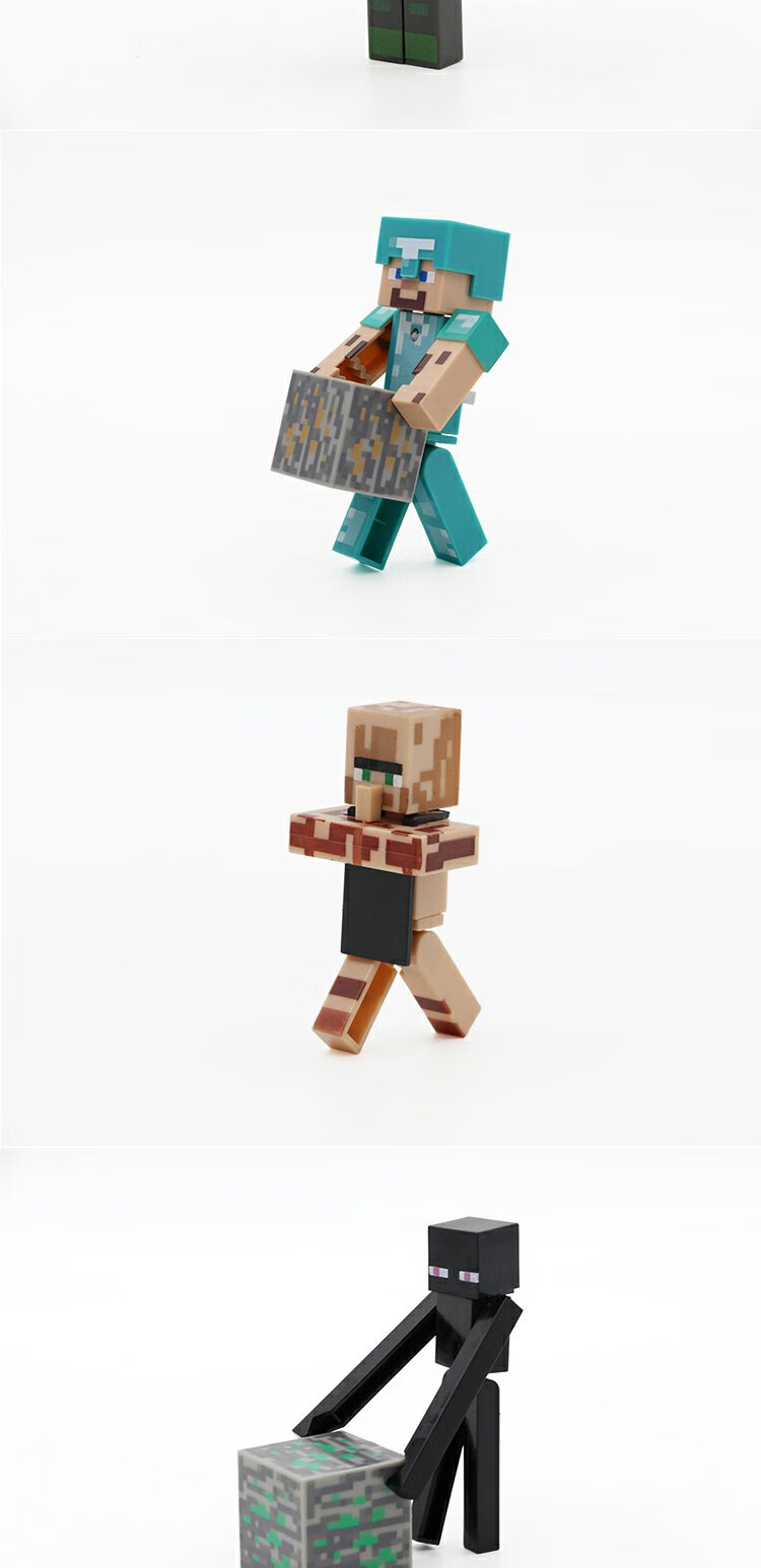 我的世界周边玩具人偶公仔模型史蒂夫苦力怕末影人周边积木人仔 9款一