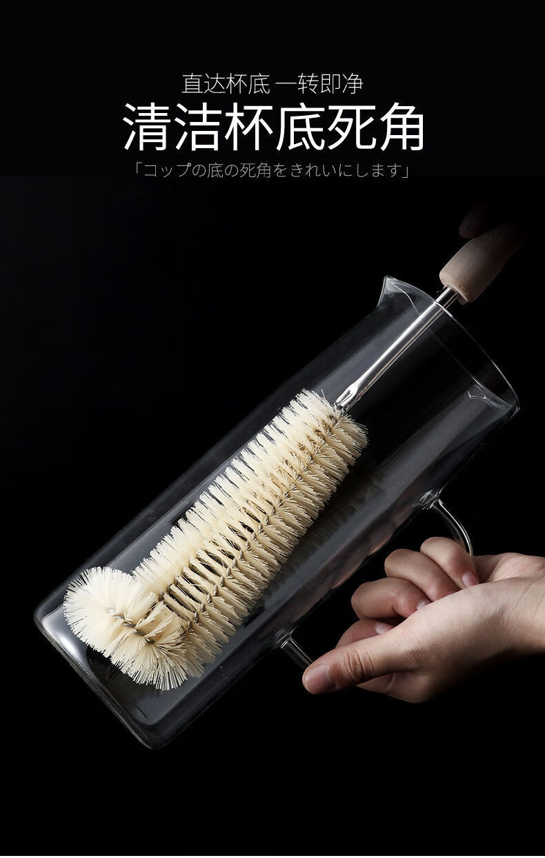 l型刷头长款【50cm】适合大暖壶【图