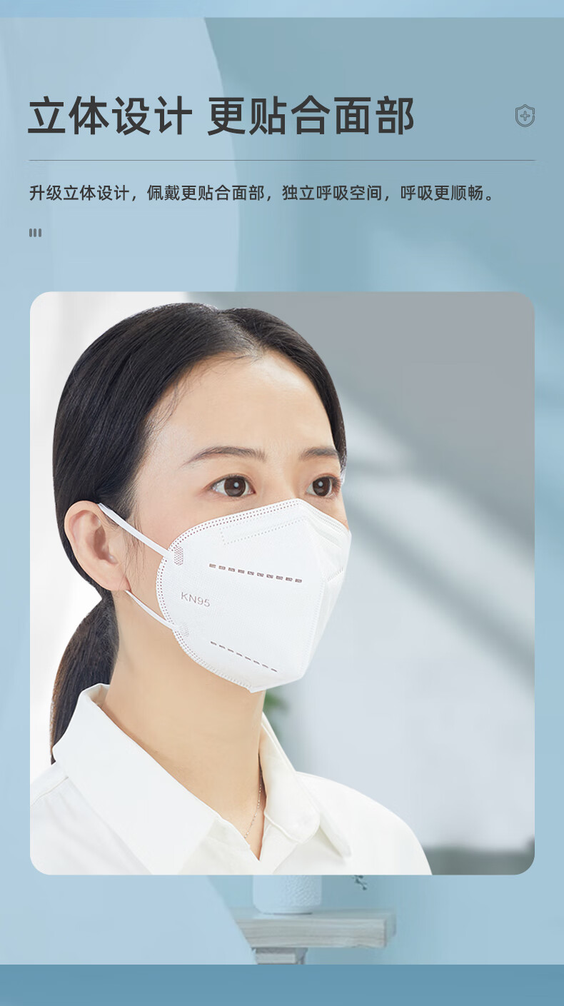 亿凌kn95口罩n95防尘工业粉尘过滤棉活性炭带呼吸阀3d立体防雾霾男女