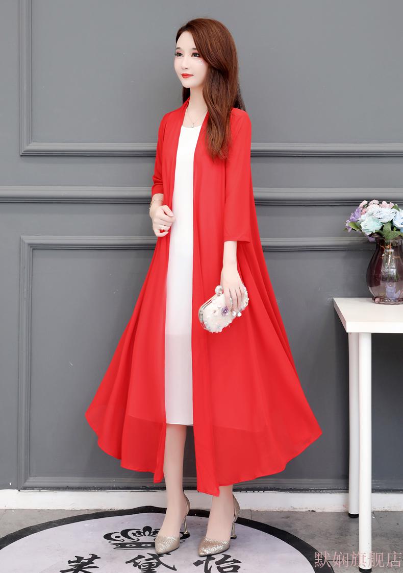 默娴女士夏天穿的薄款外搭开衫中长款披肩披风雪纺耐晒衣女上衣夏季外