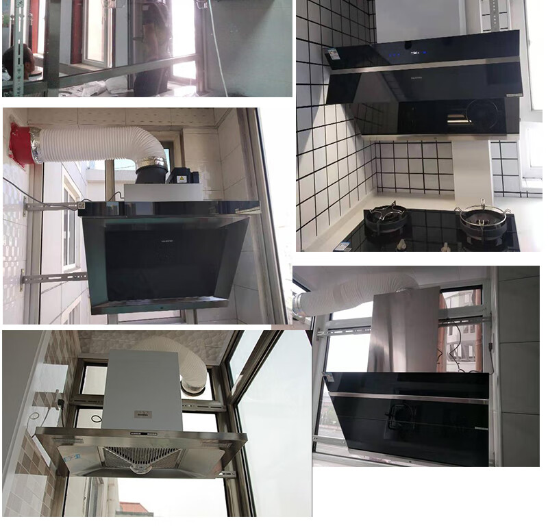 油烟机支架家用吸烟机架固定铁架挂条抽烟机厨房架子阳台玻璃挂架