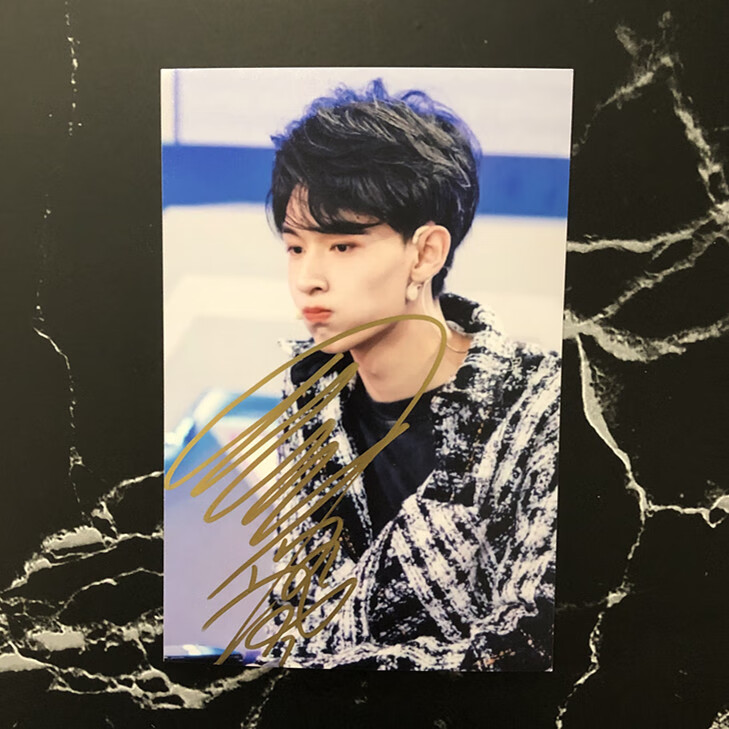 秦霄贤亲笔签名照亲笔德云社笑社写真周边媒体福利粉丝礼物定妆照款16