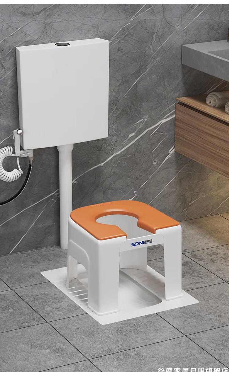 大便器坐凳蹲便器防滑成人坐便椅老人家用马桶孕妇坐便器儿童大便可