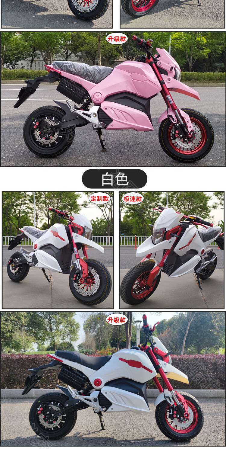 m5小猴子电摩电动摩托车72v电动车成人m3电瓶车z6跑车高速改装96v黑色