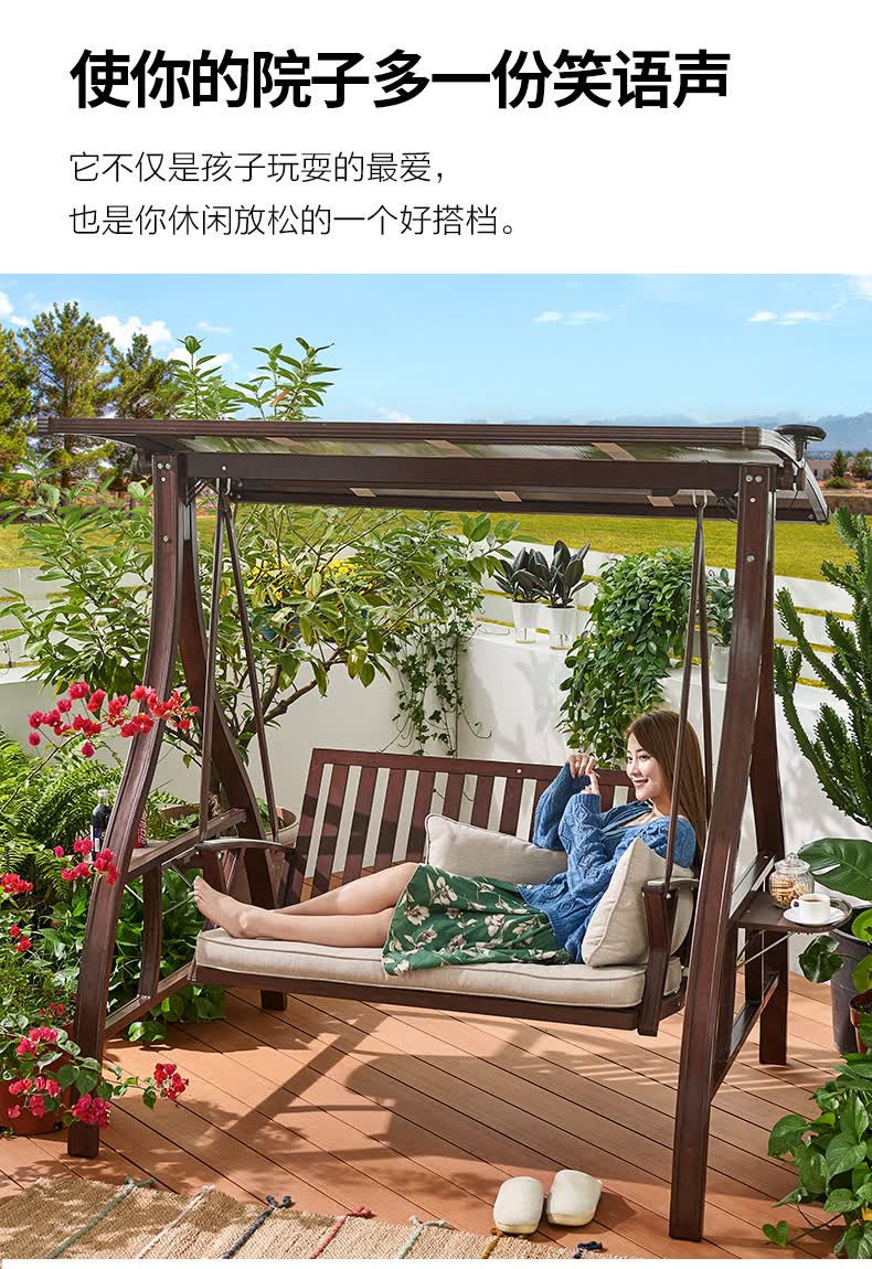 户外双人秋千吊椅铝合金摇椅室外花园庭院家用室内阳台网红荡千秋染佑
