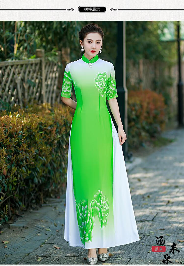 旗袍长裙改良版中国风2022年高端走秀演出服正宗连衣裙夏季绿色126s