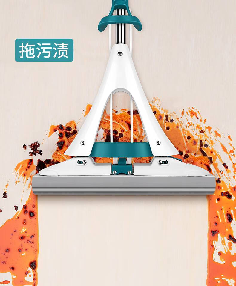 美丽雅(maryya)海绵拖把家用胶棉吸水地拖对折式挤水大号免手洗大器大