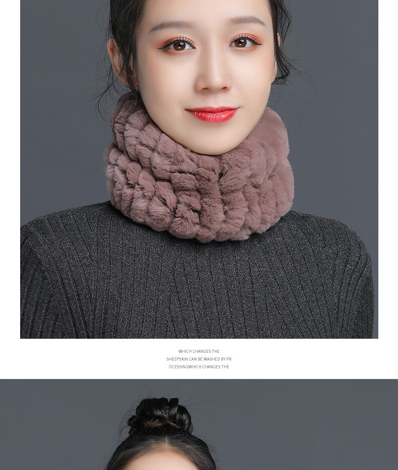 獭兔毛围巾女真毛套脖秋冬季护颈围脖加厚保暖皮草中老年人弹力毛绒脖